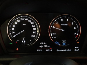 BMW 225 xe A Active Tourer Advantage Plug-in Hybrid, vm. 2018, 92 tkm (12 / 27)