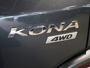 Hyundai KONA 1,6 T-GDI 4WD 7DCT-aut. Style NEDC BT, vm. 2018, 45 tkm (23 / 24)