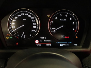 BMW X2 xDrive25e M sport Innovation, vm. 2023, 12 tkm (12 / 25)